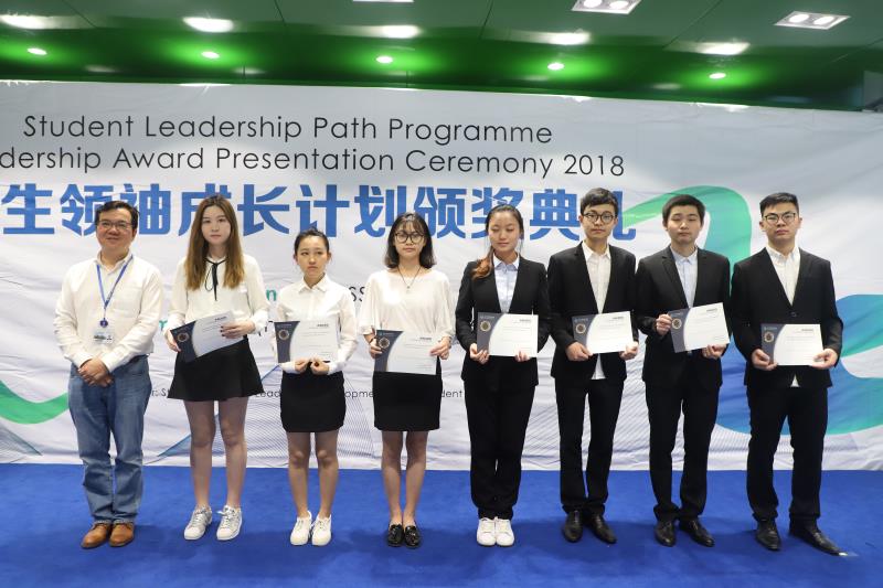 WeChat Image 20180518143904