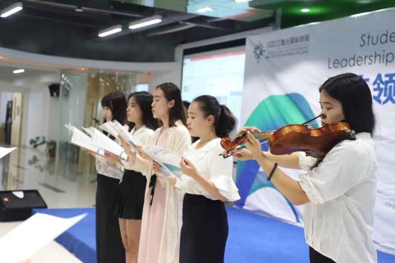 WeChat Image 20180518143820