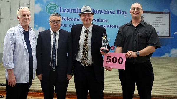 Best Exhibit - ELC